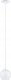 Lampa wisząca Paulmann Oprawa wisząca SHIMA GU10 max.10W IP44 230V biały / metal 1