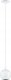 Lampa wisząca Paulmann Oprawa wisząca SHIMA GU10 max.10W IP44 230V biały / metal 5