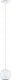 Lampa wisząca Paulmann Oprawa wisząca SHIMA GU10 max.10W IP44 230V biały / metal 9