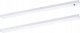 Paulmann Zestaw opraw podszafkowych SET LINE DIM PIR 2x4W 2x350lm 350mm 3000K 230V biały matowy / aluminium 4