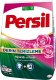 Persil Proszek do Prania Białego Persil Deep Clean Zapachowy Różany 5 kg 1