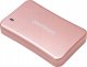 Dysk zewnętrzny SSD GoodRam HX200 500GB Różowy (SSDPR-HX200-500-RG) 3
