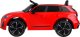 Jokomisiada Auto na akumulator AUDI RS 6 dla dzieci PA0297 CZ 4