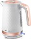 Czajnik Berdsen Czajnik elektryczny 1,7l BD-705 biało-miedziany 3
