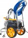 Powermat AGREGAT MALARSKI PISTOLET HYDRODYNAMICZNY 1500W WĄŻ 15M 225BAR 3X DYSZA 7