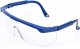 Rosfix 5X OKULARY OCHRONNE PRZECIWODPRYSKOWE BEZBARWNE GOGLE OCHRONA BHP BUDOWLANE 4