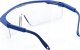 Rosfix 5X OKULARY OCHRONNE PRZECIWODPRYSKOWE BEZBARWNE GOGLE OCHRONA BHP BUDOWLANE 6
