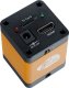 Kamera cyfrowa Rosfix KAMERA DO MIKROSKOPU STEREOSKOPOWEGO CYFROWEGO CMOUNT CMOS 12MP ROSIFX HDMI 11