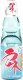 Hatakosen Napój Ramune Japan Soda, japońska oranżada 200ml - Hata Kosen 1