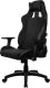 Fotel Arozzi Arozzi Gaming Stuhl Avanti  Pure Black            SoftFabric 1