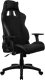 Fotel Arozzi Arozzi Gaming Stuhl Avanti  Pure Black            SoftFabric 7