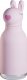 Asobu Asobu - Bestie Żyrafa - Butelka termiczna ze słomką 460 ml 2