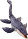 Figurka Mattel Jurassic World - Duży dinozaur Mozazaur 73,5 cm (HNJ57) 1