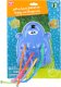 Play&Go PLAYGO water toy Harry the Hedgehog, 5602 2
