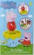 Tm Toys *****PEPPA PIG Pop-Up Świnka Peppa 1384569***** 1