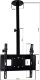 MKMS - TECHNOLOGY Uchwyt LCD/LED/PLASMA 23-50 400x400 sufitowy MKMs 7