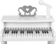 BIAŁE PIANINO Piękne Pianinko Organy mp3 +MIKROFON 2