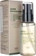 PURITO_Centella Unscented Serum serum regenerujące skórę 60ml 1