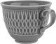 Ćmielów Filiżanka + spodek 250ml/16 cm Sofia Szara 5