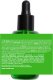 MATRIX_Food For Soft Hydrating Oil nawilżający olejek do włosów 50ml 5