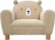 Atmosphera Fotel dla dzieci z oparciem MIŚ, beżowy 5