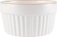 Excellent Houseware Kokilki do zapiekania, porcelanowe, 2 sztuki, 200 ml, Ø 10 cm 2
