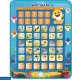 Baby Shark Baby Shark - Tablet DK+NO - (90099) /Baby and Toddler Toys /Multi 1