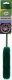 TurtleWax Turtle Wax Woolie Rim Brush - Medium 2