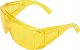 Latarka UV 21 LED  395 - 405 nm z okularami ochronnymi 2