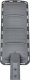 Aigostar  Latarnia uliczna LED 200W IP65 5000K 20000lm 1