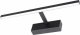 Kinkiet Toolight Łazienkowy kinkiet LED (nad lustro) 14W 60cm 1