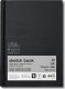 SmartMax Sketch book A5, 170g, 50 pages 1
