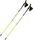 Gabel Kije Nordic Walking Stride Light 125 cm (GWN0020125) 1