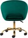 Activeshop 4Rico krzesło obrotowe QS-MF18G aksamit zielone 4