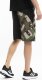 Thorn+Fit Spodenki treningowe męskie Thorn Fit Sport Camo L 2