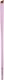 ESSENCE_Eyeliner Brush pędzel do eyelinera 01 2