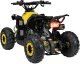 1DEA.me Pojazd Quad Spalinowy RENEGADE HIPERFECT 110CC Żółty 5