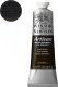 SmartMax Artisan water mix oil 37ml ivory black 331 1