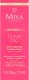 Miya MIYA_myWONDERBALM I Love Me krem odżywczy z wodą różaną 75ml 3