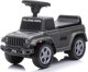 TOY RIDE ON CAR JEEP 664 GREY 1