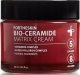 ForTheSkin Bio-Ceramide Matrix Cream Nawilżający krem z ceramidami 60ml 2
