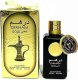 ARD AL ZAAFARAN Dirham Gold EDP spray 100ml 3