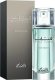 RASASI Fattan Pour Homme EDP spray 50ml 3