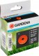 Gardena Gardena Spulendeckel (für Artikel 2542 2544 2545 2546 2555) 1