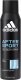 ADIDAS After Sport DEO spray 150ml 1