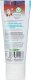 BRUSH BABY_Rocket pasta do zębów dla dzieci od 3 lat Blueberry 50ml 1