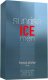 FRANCK OLIVIER Sunrise Ice EDT spray 75ml 3