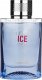 FRANCK OLIVIER Sunrise Ice EDT spray 75ml 4