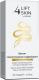 AA Lift4Skin serum natychmiastowo wygładzające cera normalna/mieszana 30ml 1