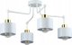 Lampa wisząca Orno Lampa sufitowa wisząca żyrandol LED E27 oprawa LOFT - biało złota x4 1